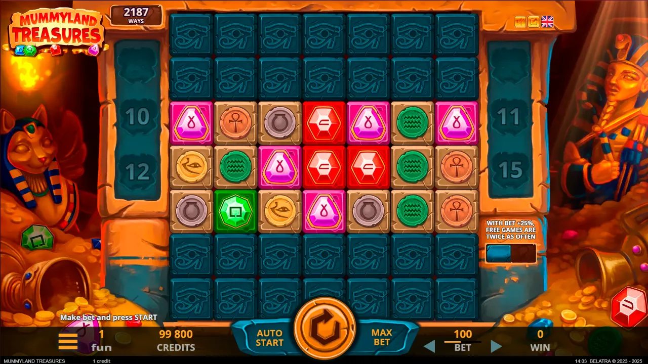 mummylandtreasures_banner_1