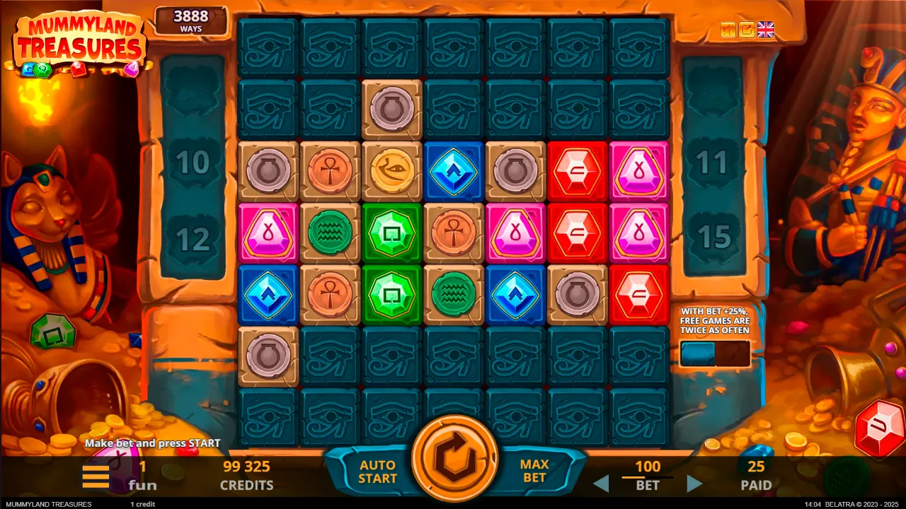 mummylandtreasures_banner_2